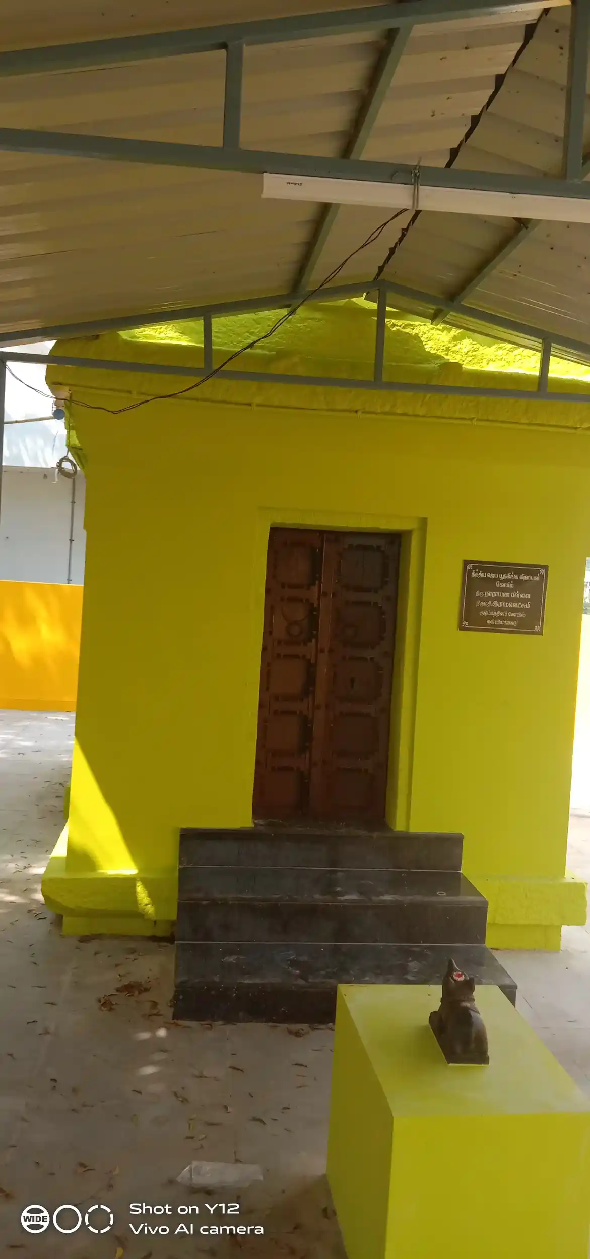 Arulmigu Nithyaboothalinga Vinayagar Temple, Parvathipuram, Kaniakulam - 629003 அருள்மிகு நித்யபூதலிங்க விநாயகர் திருக்கோயில், Parvathipuram, Kaniakulam - 629003, Kanyakumari - Ancient Temple Architecture and History Image 4