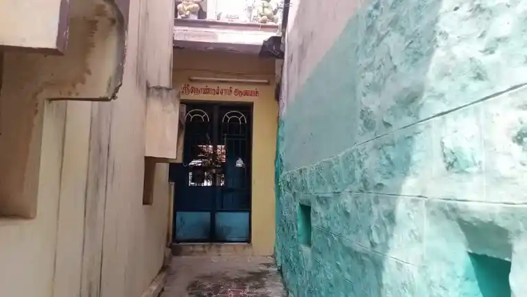 Arulmigu Nondi Swamy Temple, Keelaiyoor - 625106