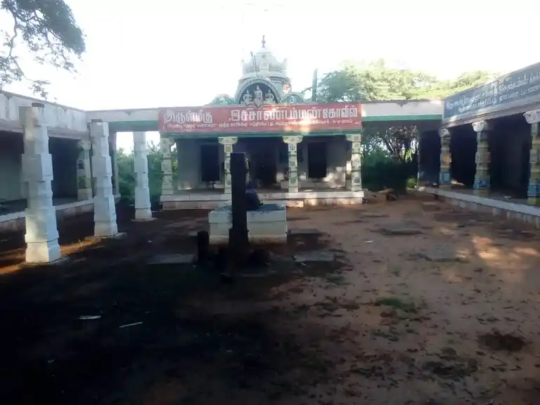 Arulmigu Ocandamman Temple, Nadumudhalaikulam - 625514 ஒச்சாண்டம்மன் திருக்கோயில், Nadumudhalaikulam - 625514, Madurai - Ancient Temple Architecture and History Image 2