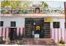 Arulmigu Om Navasakthi Vinayagar Temple, Kilpauk, Chennai - 600010 அருள்மிகு ஓம் நவசக்தி விநாயகர் திருக்கோயில், கீழ்பாக்கம், சென்னை - 600010, Chennai - Ancient Temple Architecture and History Image 4
