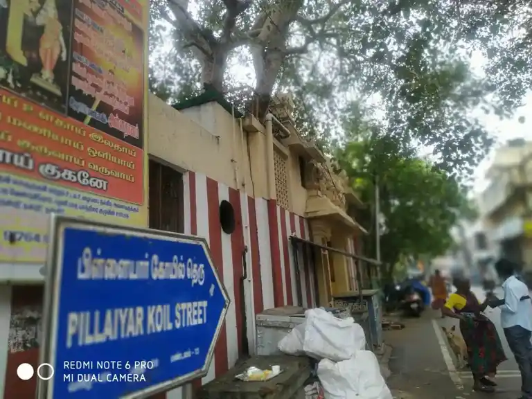 Arulmigu Om Sakthi Inayagar Temple, Thiruvanmiyur, Chennai - 600041 அருள்மிகு விநாயகர் திருக்கோயில், திருவான்மியூர், சென்னை - 600041, Chennai - Ancient Temple Architecture and History Image 3