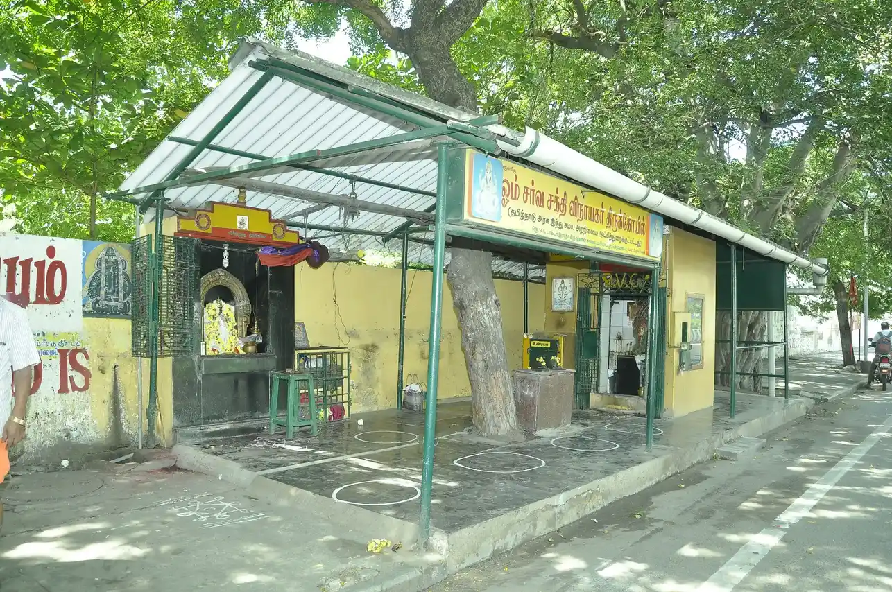 Arulmigu Om Sarva Sakthi Vinayagar Temple, Mylapore, Chennai - 600004 அருள்மிகு ஓம் சர்வ சக்தி விநாயகர் திருக்கோயில், டாக்டர் ராதா கிருஷ்ணன் சாலை, சென்னை - 600004, Chennai - Ancient Temple Architecture and History Image 3