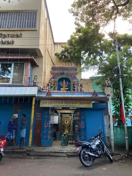 Arulmigu Om Sri Selva Vinayagar Temple, Kilpauk, Chennai - 600010 அருள்மிகு ஓம் ஸ்ரீ செல்வவிநாயகர் திருக்கோயில், கீழ்பாக்கம், சென்னை - 600010, Chennai - Ancient Temple Architecture and History Image 3
