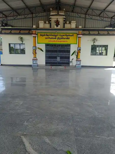 Arulmigu Omanthur Mariamman Temple, Masagoundenchettipalayam - 641653 அருள்மிகு ஒமந்தூர் மாரியம்மன் திருக்கோயில், Masagoundenchettipalayam - 641653, Coimbatore - Ancient Temple Architecture and History Image 5