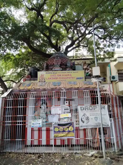 Arulmigu Omgara Ganapathy Temple, Purasawalkam, Chennai - 600084 அருள்மிகு ஓம்கார லட்சுமி கணபதி திருக்கோயில், புரசைவாக்கம், சென்னை - 600084, Chennai - Ancient Temple Architecture and History Image 2