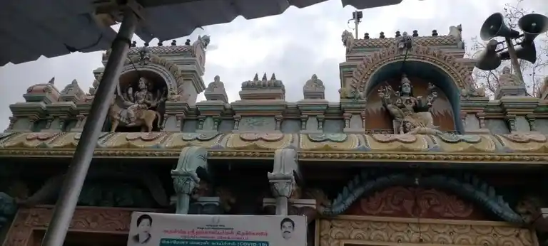 Arulmigu Omkaaliamman Temple, Karungalpalayam, Erode - 638003 Temple