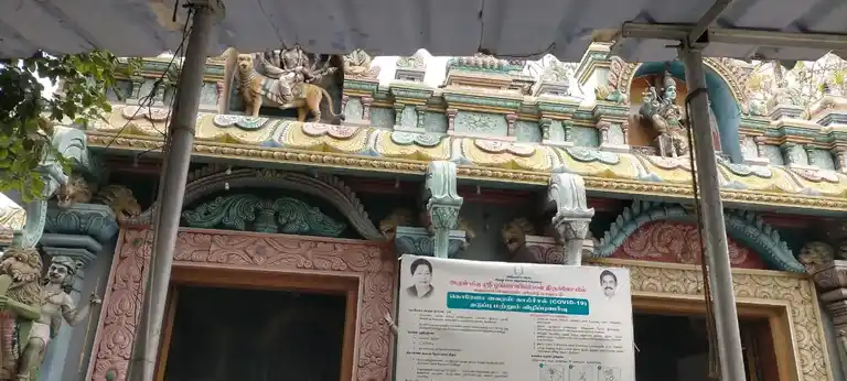 Arulmigu Omkaaliamman Temple, Karungalpalayam, Erode - 638003 அருள்மிகு ஓம்காளியம்மன் திருக்கோயில், Karungalpalayam, Erode - 638003, Erode - Ancient Temple Architecture and History Image 2