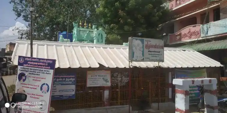 Arulmigu Omkaliamman and Angalamman Temple, Krishnampalayam, Erode - 638003 அருள்மிகு ஓம்காளியம்மன் எ அங்காளம்மன் திருக்கோயில், கிருஷ்ணம்பாளையம், Erode - 638003, Erode - Ancient Temple Architecture and History Image 2