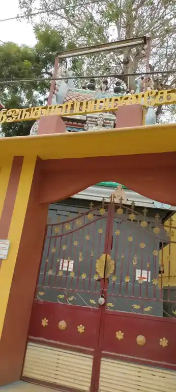 Arulmigu Omkaliamman Temple, Marapalam, Erode - 638001 Temple