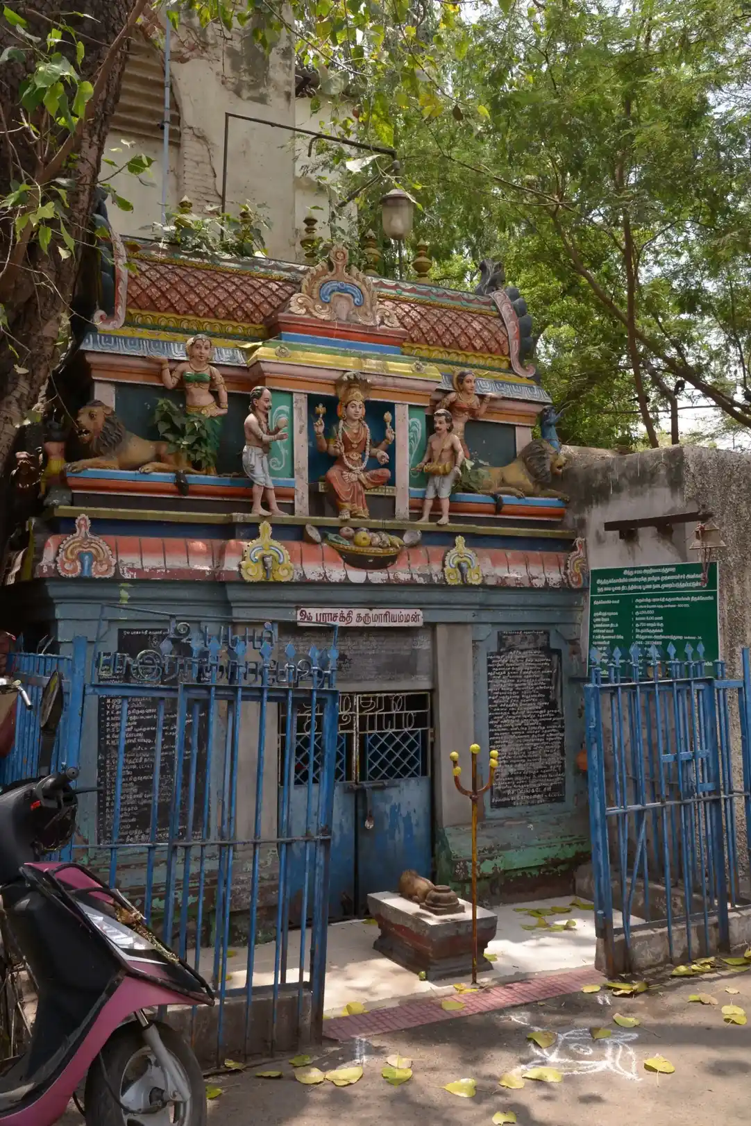 Arulmigu Omparasakthi Karumariamman Temple, Seven Wells, Chennai - 600001 அருள்மிகு பராசக்தி கருமாரியம்மன் திருக்கோயில், ஏழுகிணறு, சென்னை - 600001, Chennai - Ancient Temple Architecture and History Image 2