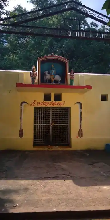 Arulmigu Ondiveerappasamy Temple, Rasingapuram - 625528