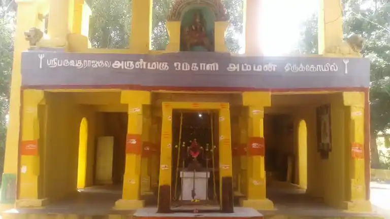 Arulmigu Ongaliamman Temple, Edappady - 637102 அருள்மிகு ஓங்காளியம்மன் திருக்கோயில், Edappady - 637102, Salem - Ancient Temple Architecture and History Image 3