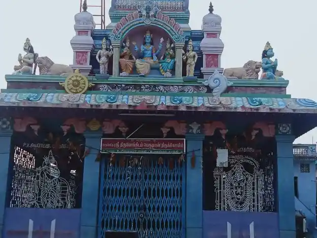 Arulmigu Onthampatti Egaliyamman Temple, Pazhayakottai - 621303