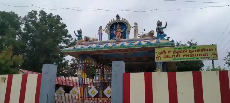 Arulmigu Oonaiyur Pidaari Utthamanaacchiyamman Temple, Vannivazhanthaanvayal - 622507 அருள்மிகு ஊனையூர் பிடாரி உத்தமநாச்சியம்மன் திருக்கோயில், Vannivazhanthaanvayal - 622507, Pudukkottai - Ancient Temple Architecture and History Image 7