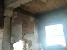 Arulmigu Ooranikarai Anjaneyar Swamy Temple, Watrap - 626132 அருள்மிகு ஊரணிக்கரை ஆஞ்சநேயர் சுவாமி திருக்கோயில், Watrap - 626132, Virudhunagar - Ancient Temple Architecture and History Image 8