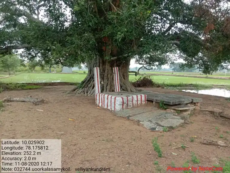 Arulmigu Oorkavalsamy Temple, Veeliankundram - 625301 Arulmigu Oorkavalsamy Temple, Veeliankundram - 625301, Madurai - Ancient Temple Architecture and History Image 2