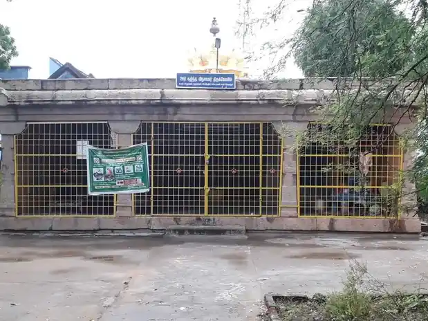 Arulmigu Oorsoolntha Vinayakar Temple, Veeravanallur - 627426 அருள்மிகு ஊர்சூழ்ந்த விநாயகர் திருக்கோயில், Veeravanallur - 627426, Tirunelveli - Ancient Temple Architecture and History Image 2