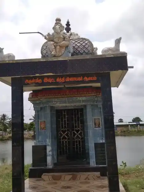 Arulmigu Oorukulam Marriamman Temple, Kailavanampettai - 614810 அருள்மிகு ஊர்குல மாரியம்மன் திருக்கோயில், Kailavanampettai - 614810, Nagapattinam - Ancient Temple Architecture and History Image 5