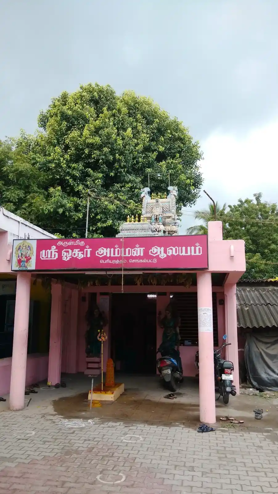 Arulmigu Osuramman Temple, Chengalpattu - 603002