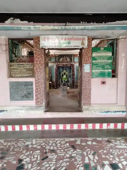 Arulmigu Ottamada Kaliamman Temple, Near Sathiradudi, Theeyanur - 623527 அருள்மிகு ஓட்டமடக் காளியம்மன் திருக்கோயில், Near Sathiradudi, Theeyanur - 623527, Ramanathapuram - Ancient Temple Architecture and History Image 2