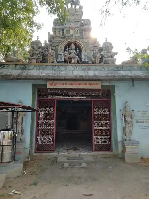 Arulmigu Ottamada Kaliamman Temple, Near Sathiradudi, Theeyanur - 623527 அருள்மிகு ஓட்டமடக் காளியம்மன் திருக்கோயில், Near Sathiradudi, Theeyanur - 623527, Ramanathapuram - Ancient Temple Architecture and History Image 3