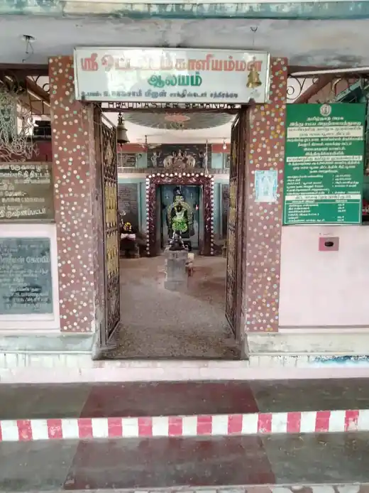 Arulmigu Ottamada Kaliamman Temple, Near Sathiradudi, Theeyanur - 623527 அருள்மிகு ஓட்டமடக் காளியம்மன் திருக்கோயில், Near Sathiradudi, Theeyanur - 623527, Ramanathapuram - Ancient Temple Architecture and History Image 4