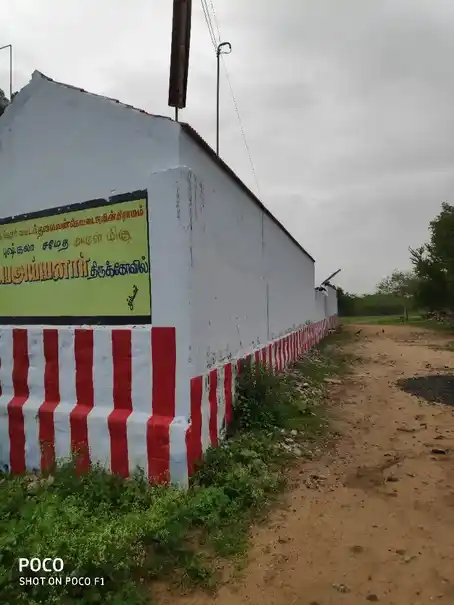 Arulmigu Paaludaiyar Ayyanar Temple, Thalaivankottai - 627755 அருள்மிகு பூலுடையார் அய்யனார் திருக்கோயில், Thalaivankottai - 627755, Tenkasi - Ancient Temple Architecture and History Image 9