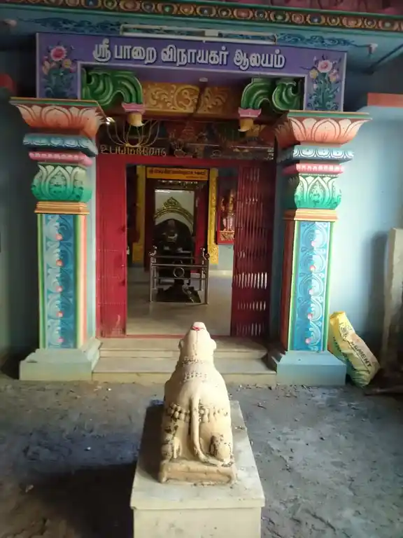 Arulmigu Paaraivinayagar Temple, Karungalpalayam - 638001 அருள்மிகு பாறை விநாயகர் திருக்கோயில், Karungalpalayam - 638001, Erode - Ancient Temple Architecture and History Image 3