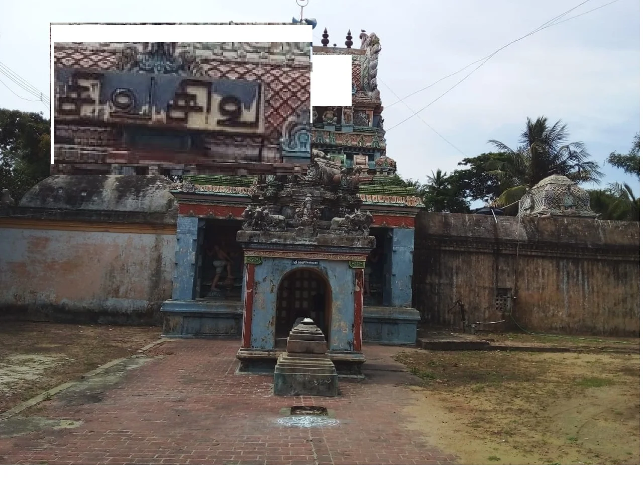 அருள்மிகு பார்வதீஸ்வரர் திருக்கோயில், பேரளம் பேரூராட்சி, இஞ்சிகுடி - 609405 - Main View