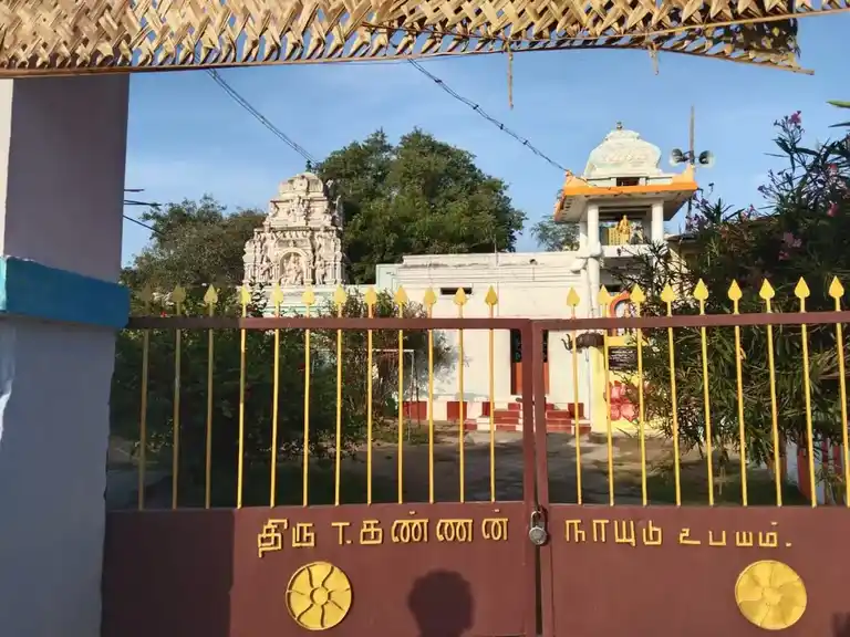 Arulmigu Pacchainayagiamman Temple, Singanallur - 641005 அருள்மிகு பச்சைநாயகியம்மன் திருக்கோயில், சிங்காநல்லூர் - 641005, Coimbatore - Ancient Temple Architecture and History Image 4