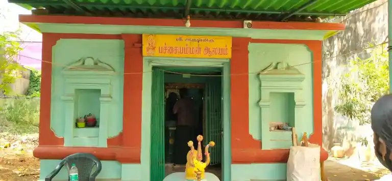 Arulmigu Pachai Amman Temple, Puzhal, Chennai - 600060 அருள்மிகு பச்சையம்மன் திருக்கோயில், புழல், சென்னை - 600060, Chennai - Ancient Temple Architecture and History Image 2