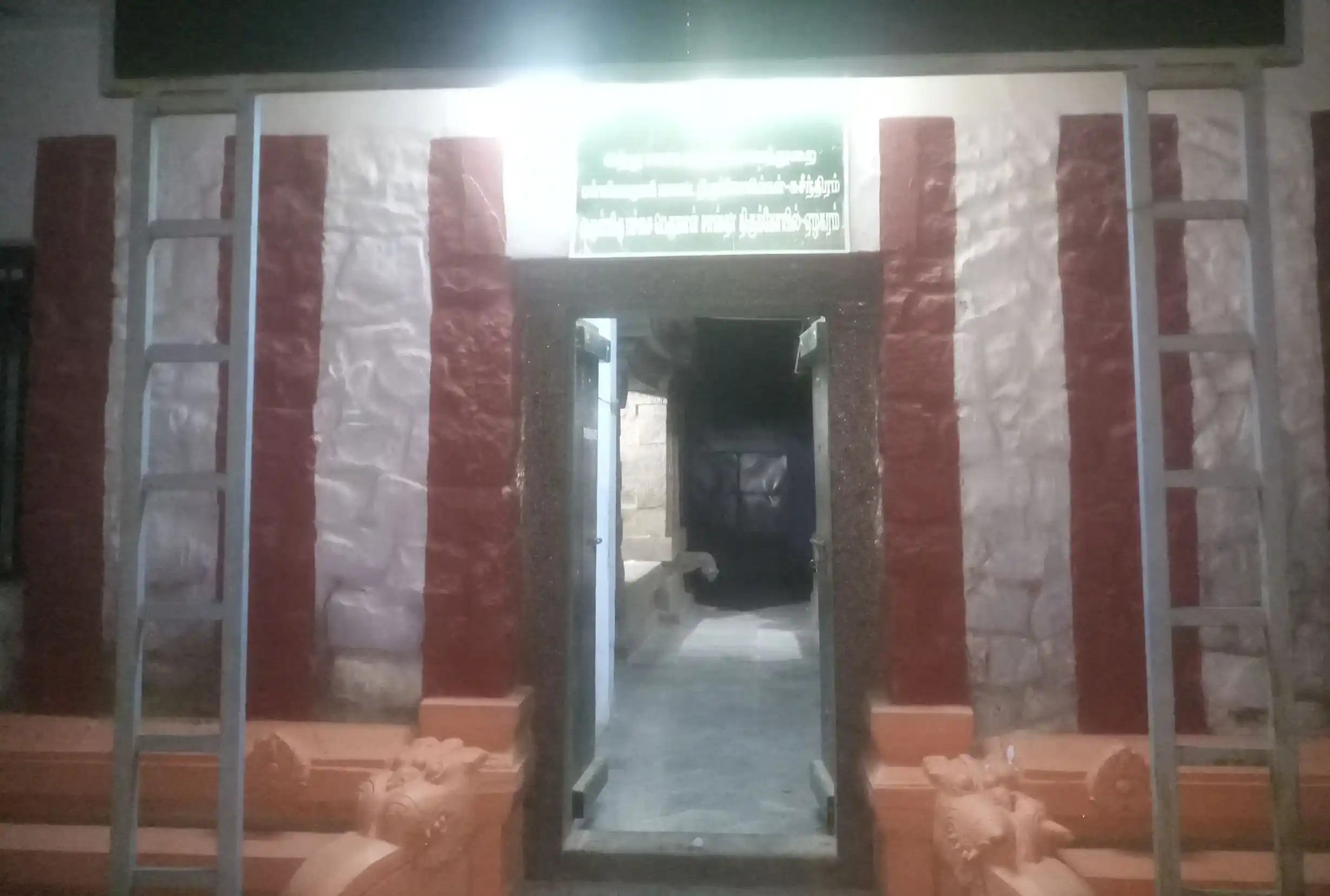 Arulmigu Pachai Perumal Temple, Kottar, Nagercoil - 629002 Arulmigu Pachai Perumal Temple, Kottar, Nagercoil - 629002, Kanyakumari - Ancient Temple Architecture and History Image 4