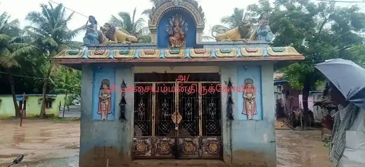 Arulmigu Pachaiamman Temple, Kattalur - 601204 Temple