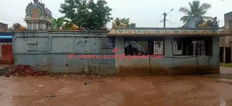 Arulmigu Pachaiamman Temple, Kattalur - 601204 அருள்மிகு பச்சையம்மன் திருக்கோயில், காட்டலூர் - 601204, Tiruvallur - Ancient Temple Architecture and History Image 3