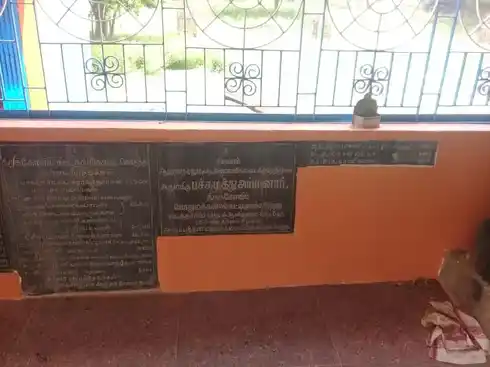 Arulmigu Pachamudaiya Ayyanar Temple, Perunkudi - 630553 Arulmigu Pachamudaiya Ayyanar Temple, Perunkudi - 630553, Sivagangai - Ancient Temple Architecture and History Image 2