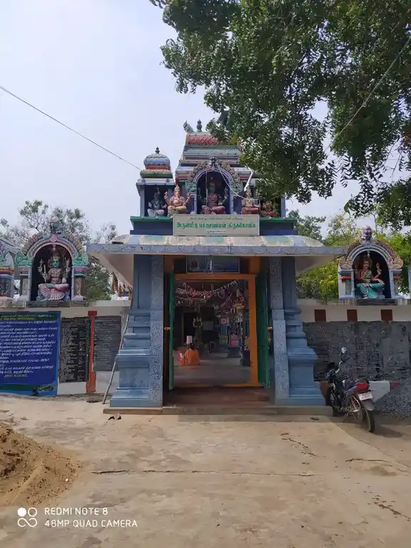 Arulmigu Pachiyamman Temple, Athuvambadi - 606803 அருள்மிகு பச்சையம்மன் மன்னார்சாமி திருக்கோயில், Athuvambadi - 606803, Tiruvannamalai - Ancient Temple Architecture and History Image 9