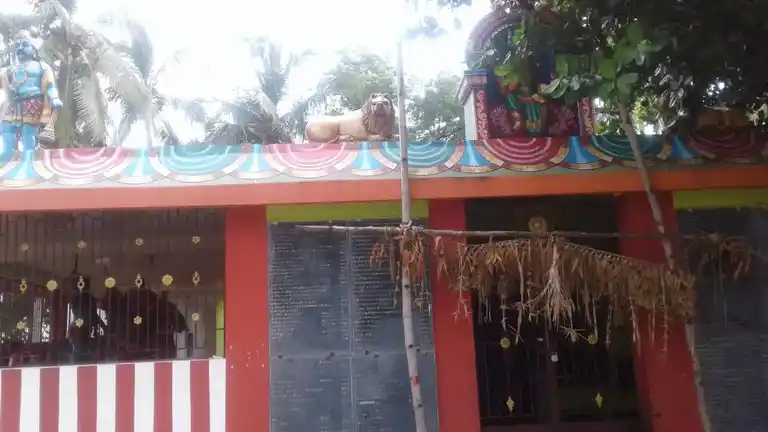 Arulmigu Padalandiamman Temple, Anthanallur - 639101