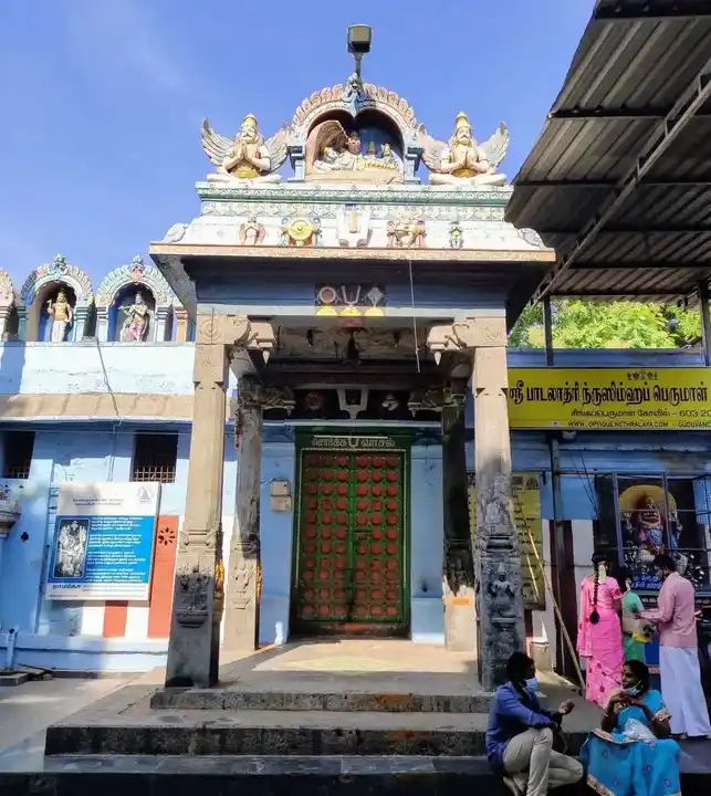 Arulmigu Padalathiri Narasimma Perumal Temple, Singaperumal Koil, Chengalpattu - 603204 அருள்மிகு பாடலாத்ரி நரசிம்ம பெருமாள் திருக்கோயில், சிங்கபெருமாள் கோயில் - 603204, Chengalpattu - Ancient Temple Architecture and History Image 2