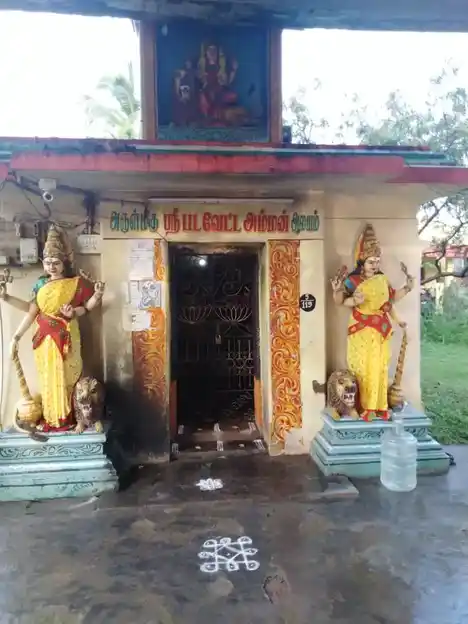 Arulmigu Padavatamman Temple, Kasipapuram, Chennai - 600126 Temple