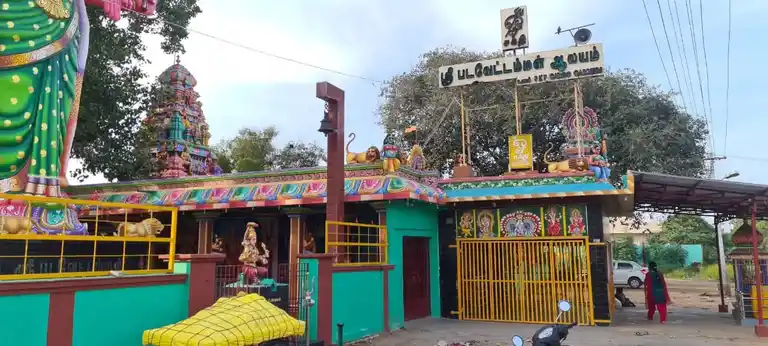 Arulmigu Padavattamman Temple, Walajah - 632513 அருள்மிகு படவேட்டம்மன் திருக்கோயில், வாலாஜா நகரம் - 632513, Ranipet - Ancient Temple Architecture and History Image 13