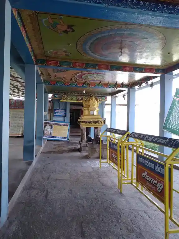 Arulmigu Padhanjalli Manoharar Temple, Thiruvarur - 610003 அருள்மிகு பதாஞ்சலி மனோஹரர் திருக்கோயில், திருவாரூர் - 610003, Thiruvarur - Ancient Temple Architecture and History Image 4