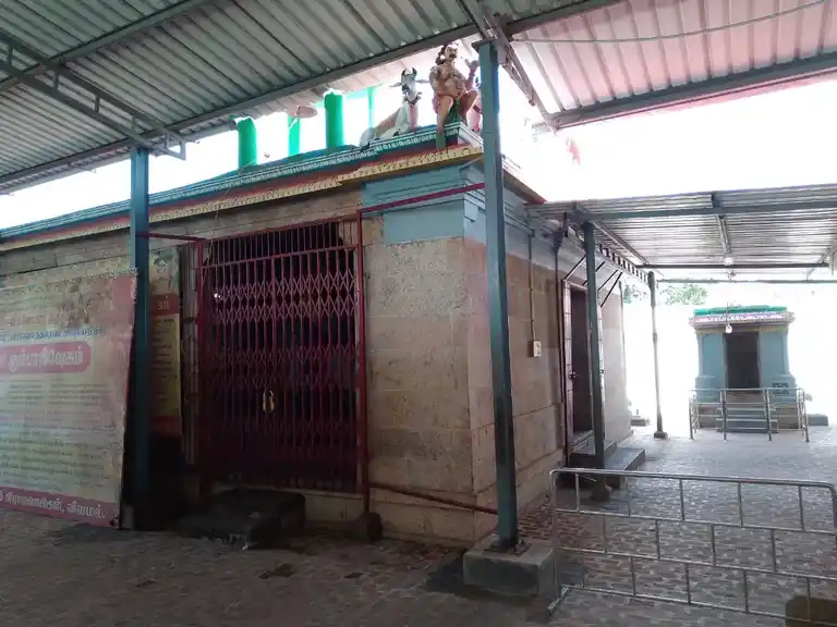 Arulmigu Padhanjalli Manoharar Temple, Thiruvarur - 610003 அருள்மிகு பதாஞ்சலி மனோஹரர் திருக்கோயில், திருவாரூர் - 610003, Thiruvarur - Ancient Temple Architecture and History Image 7
