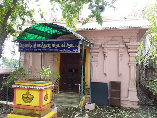 Arulmigu Padithurai Vinayagar Temple, Chokkalingapuram - 626101 Arulmigu Padithurai Vinayagar Temple, Chokkalingapuram - 626101, Virudhunagar - Ancient Temple Architecture and History Image 3