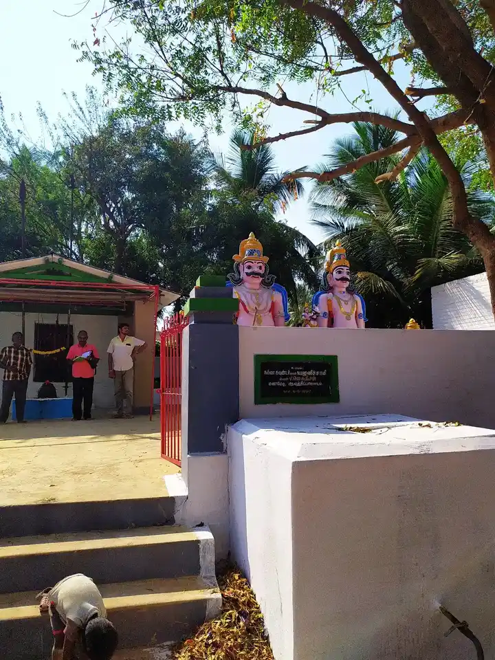 Arulmigu Padugai Karuppannasamy Temple, Kaliyanur - 638008 அருள்மிகு படுகை கருப்பண்ண சுவாமி திருக்கோயில், Kaliyanur - 638008, Namakkal - Ancient Temple Architecture and History Image 2