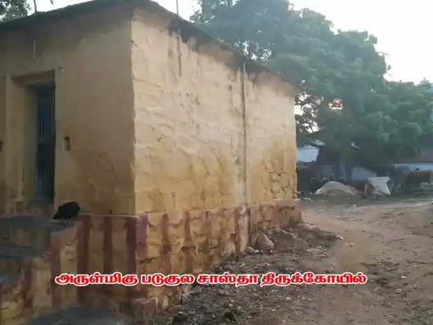 Arulmigu Padukula Sastha Temple, Aykudi - 627852 Arulmigu Padukula Sastha Temple, Aykudi - 627852, Tenkasi - Ancient Temple Architecture and History Image 4