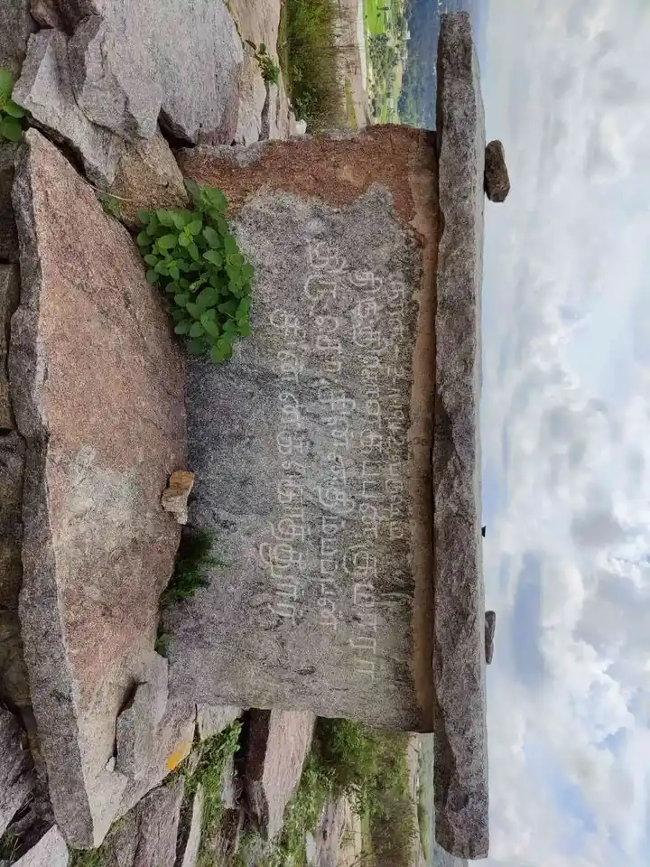 Arulmigu Palagaikaragam Temple, Devarakundani - 635121 Temple