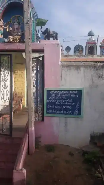 Arulmigu Palagaikaragam Temple, Kambainallur - 635202 அருள்மிகு பலகைகரகம் திருக்கோயில், Kambainallur - 635202, Dharmapuri - Ancient Temple Architecture and History Image 4