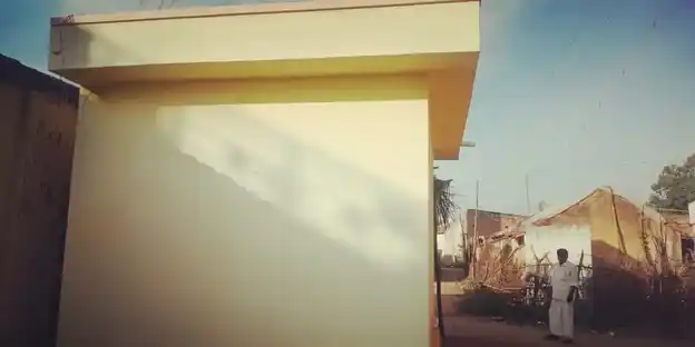 Arulmigu Palagaikaragam Temple, Konganapalli - 635121 அருள்மிகு பலகை கரகம் திருக்கோயில், Konganapalli - 635121, Krishnagiri - Ancient Temple Architecture and History Image 3