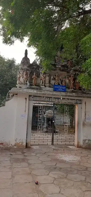 Arulmigu Palambigai Sametha Sundareswarar Temple, Nochiyam, Mathavaperumalkoil - 621006 Arulmigu Palambigai Sametha Sundareswarar Temple, Nochiyam, Mathavaperumalkoil - 621006, Thiruchirappalli - Ancient Temple Architecture and History Image 3