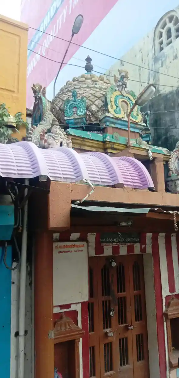 Arulmigu Palan Alikkum Paranjothi Vinayagar Temple, Thiruvallikeni, Chennai - 600005 அருள்மிகு பரஞ்ஜோதி விநாயகர் திருக்கோயில், திருவல்லிக்கேணி, சென்னை - 600005, Chennai - Ancient Temple Architecture and History Image 4